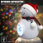 Ночник проектор новогодний Star Shower snowman 3W рождественский светильник Снеговик влагозащищённый