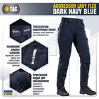 M-Tac брюки Aggressor Lady Flex Синий 30/34 - изображение 3
