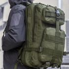 Тактический рюкзак, походный рюкзак, 25 л. EM-741 Цвет: хаки - изображение 2