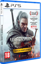 Гра PS5 The witcher 3 wild hunt (Blu-ray диск) (5902367641610)