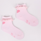 Zestaw skarpetek dla dzieci YOCLUB 3Pack Socks With Frill SKA-0069G-000J-001 20-22 Multicolour (5904921605847) - obraz 7
