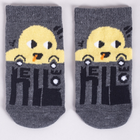 Zestaw skarpetek dla dzieci YOCLUB 6Pack Baby Boy's Socks SKA-0123C-AA00-002 6-9 6 par Multicolour (5904921626439) - obraz 4