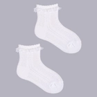 Набір шкарпеток дитячий YOCLUB 3Pack Girl's Socks With Frill SKL-0008G-0100 23-26 3 пари White (5904921620758) - зображення 2