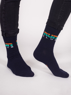 Набір шкарпеток дитячий YOCLUB 6Pack Children's Socks SKA-0006C-AA00-008 39-42 6 пар Multicolour (5904921626484) - зображення 2