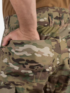 Тактичні штани чоловічі P1G UA281-39972-MCU 32/Regular [1250] MTP/MCU camo (2000980611188) - зображення 5