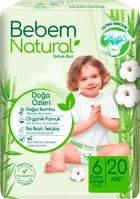 Подгузники Bebem Natural 6 Extra large 15+ кг 20 шт (8690536806041)