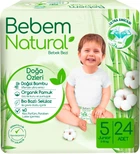 Підгузки Bebem Natural 5 Junior 11-18 кг 24 шт (8690536806034)
