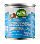 Молоко сгущенное кокосовое Nature`s Charm 320 г