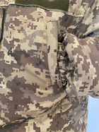 Зимовий армійський бушлат ЗСУ до -25, теплий, колір Піксель, розмір S - зображення 6