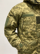 Військовий бушлат на флісі, водонепроникний, колір Піксель, розмір XXXXXL - зображення 6