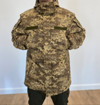 Зимний армейский бушлат ВСУ до -25, теплый, цвет Пиксель, размер M - изображение 5