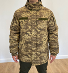 Зимний армейский бушлат ВСУ до -25, теплый, цвет Пиксель, размер XXXXXL - изображение 3