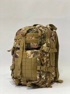 Военный рюкзак под гидратор, 45L, USA, цвет мультикам - изображение 9