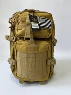 Тактичний рюкзак під гідратор, 45L, USA, колір койот - зображення 7