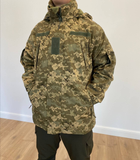 Зимняя военная куртка на флисе водонепроницаемая, цвет Пиксель, размер XXXXXL - изображение 4