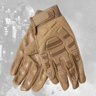 Перчатки полнопалые с защитой на липучке FQ16SDF007 Песочный M (1600707) Kali - изображение 4