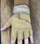 Тактичні безпальні рукавички військові армійські захисні мисливські Койот L (23994) Kali - зображення 5