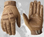 Перчатки полнопалые с защитой на липучке FQ16SDF007 Песочный XL (1600709) Kali - изображение 1