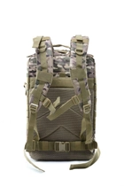Тактический рюкзак Ranger Multicam 45л Камуфляж (41902) Kali - изображение 2