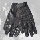 Перчатки полнопалые с защитой на липучке FQ16SDF007 Черный L (1600705) Kali - изображение 3
