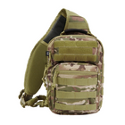 Плечова тактична сумка рюкзак US Cooper Brandit 8л Мультикам (3002961) Kali - зображення 1