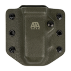 Паучер ATA Gear Pouch ver.1 для магазина Форт-12 9mm Оливковый 2000000142609 - изображение 1