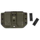 Паучер ATA Gear Double Pouch ver. 1 для магазина Glock-17/22/47 9mm, .40 Оливковый 2000000142678 - изображение 1