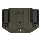 Паучер ATA Gear Double Pouch ver. 1 для магазина ПМ/ПМР/ПМ-Т 9mm Оливковый 2000000143316 - изображение 3