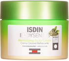 Лосьйон для тіла Isdin Bodysenses Revitalizing Body Cream Japanese Matcha Tea 250 мл (8429420165700)