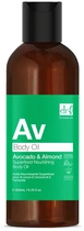 Олія для тіла Dr. Botanicals Avocado y Almond Superfood Nourishing Body Oil 200 мл (712221290121) - зображення 1