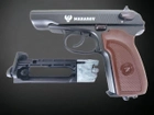 Пневматичний пістолет WinGun 113 PM Makarov Blowback с дополнительным магазином ( Win Gun 113 PM ) - зображення 1