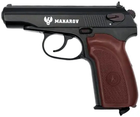 Пневматический пистолет WinGun 113 PM Makarov Blowback с дополнительным магазином ( Win Gun 113 PM ) - изображение 3