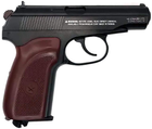 Пневматичний пістолет WinGun 113 PM Makarov Blowback с дополнительным магазином ( Win Gun 113 PM ) - зображення 4
