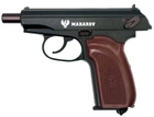 Пневматичний пістолет WinGun 113 PM Makarov Blowback с дополнительным магазином ( Win Gun 113 PM ) - зображення 5