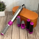 Многофункциональный фен стайлер HAIR BRUSH Styler с насадками для укладки волос 5 в 1 придания объема, выпрямления