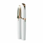 Эпилятор и депилятор для бровей Flawless Brows женский