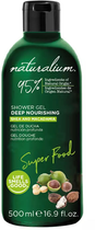 Żel pod prysznic Naturalium Super Food Macadamia Nourishing Shower Gel 500 ml (8435283612046) - obraz 1