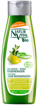 Żel pod prysznic Naturvital Bio naturalny z aloesem i olejem arganowym 500 ml (8414002061020)