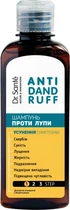 Шампунь Dr. Sante Anti Dandruff проти лупи 200 мл (4823015945021)