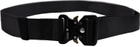 Ремень тактический Tramp Belt UTRGB-005 Black - изображение 4