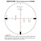 Прибор Vortex Viper PST 6–24x50 F1 сетка EBR-1 с подсветкой. МРАД - изображение 7