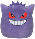 М'яка іграшка Jazwares Squishville Pokemon Gengar 50 см (196566136915)