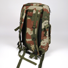 Тактичний рюкзак ACCORD TACTICAL 45 л Камуфляж - зображення 4