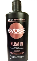 Шампунь для волосся Syoss Keratin 440 мл