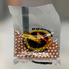 Шарики ВВ "Кульова блискавка" стальные омедненные, кал. 4.5 мм, 100 шт., омедненные шарики для пневматики - изображение 1