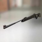 Гвинтівка пневматична Beeman Longhorn кал. 4.5 мм, свинцеві кулі, нарізний ствол - зображення 1
