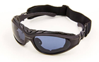 Очки спортивные защитные тактические очки с уплотнителем Zelart 8006 Black - изображение 1