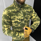 Мужская Флисовая Кофта Tora с карманами / Флиска на молнии пиксель размер L - изображение 2