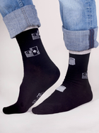 Набір шкарпеток чоловічих Yoclub 3-Pack SKA-0070F-AA00 котон 39-42 3 пари Різнокольоровий (5904921642248) - зображення 4
