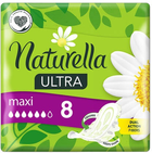 Podpaski ze skrzydełkami Naturella Camomile Ultra Maxi 8 szt. (4015400125099) - obraz 1